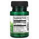 Swanson Keratin 50 mg 60 капс.
