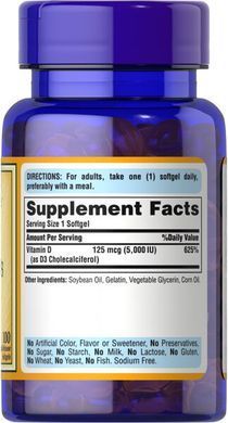 Puritan's Pride Vitamin D3 5000 IU 100 softgels Витамин D
