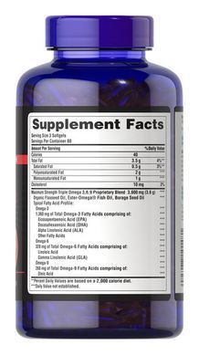 Puritan's Pride Maximum Strength Triple Omega 3-6-9 240 капсул Омега 3-6-9