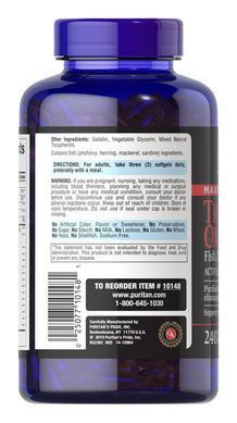 Puritan's Pride Maximum Strength Triple Omega 3-6-9 240 капсул Омега 3-6-9