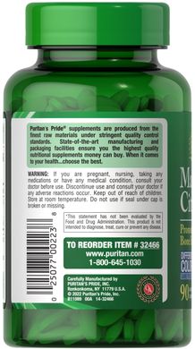 Puritan's Pride Magnesium Citrate 200 mg 90 табл Магній