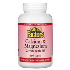 Natural Factors Calcium & Magnesium Citrate with D3 180 таб Кальцій