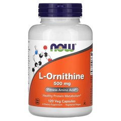 NOW L-Ornithine 500 mg 120 рослинних капсул Орнітин
