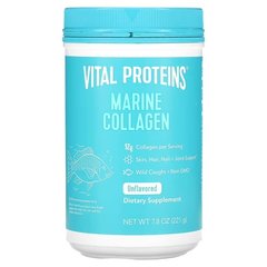 Vital Proteins Marine Collagen Unflavored 221 g Коллаген