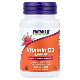 NOW Foods Vitamin D3 2000 IU 120 м'яких капсул Вітамін D
