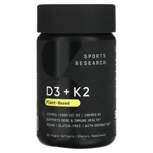 Sports Research D3+K2 (Plant Based) 5000IU/100mcg 60 рослинних капсул Вітамін D3 + K-2