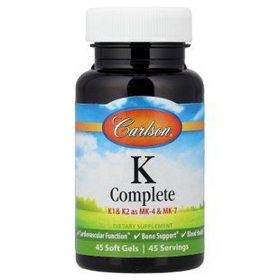 Carlson K Complete 45 softgels Витамин K