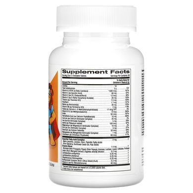 California Gold Nutrition Chewable Multivitamins with Probiotics & Enzymes for Children 60 вегетаріанських жувальних цукерок Мультивітаміни для дітей