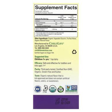 ChildLife Essentials Organic Liquid Elderberry 1 Year+ 118 ml Бузина