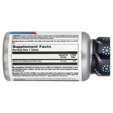 KAL K-2 MK-7 (Raspberry) 100 mcg&nbsp;60 Micro Tablets Витамин K