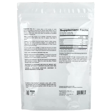 California Gold Nutrition&nbsp;Hydrolyzed Marine Collagen Peptides 200 грамм Коллаген