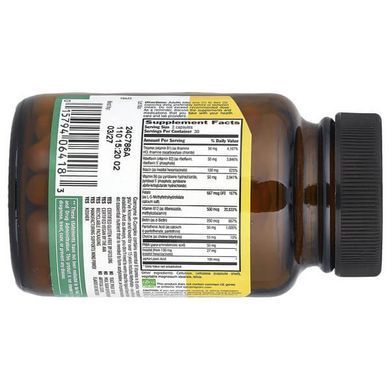 Country Life Coenzyme B-Complex 60 рослинних капсул Комплекс вітамінів групи В