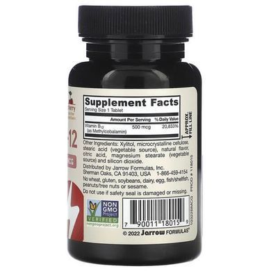 Jarrow Formulas Methyl B-12 500 mcg 100 Chewable Tablets Кобаламин (B-12)