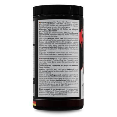 MST Best Mass Gainer 1000 грам