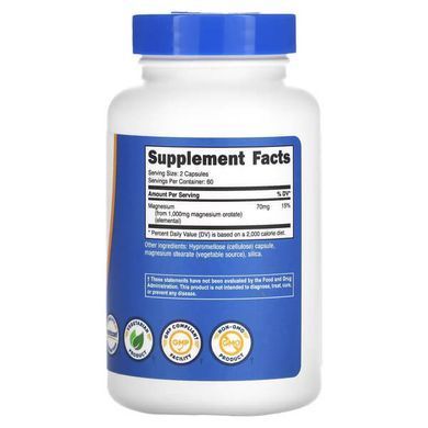 Nutricost Magnesium Orotate 120 капсул Магній
