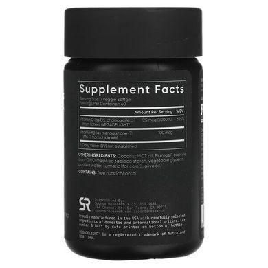 Sports Research D3+K2 (Plant Based) 5000IU/100mcg 60 рослинних капсул Вітамін D3 + K-2