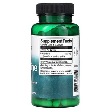 Swanson L-Arginine 500 mg 100 капс. Аргинин