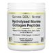 California Gold Nutrition Hydrolyzed Marine Collagen Peptides 200 грам