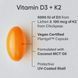 Sports Research D3+K2 (Plant Based) 5000IU/100mcg 60 рослинних капсул