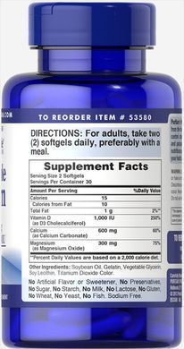 Puritan's Pride Absorbable Calcium 600 mg plus Magnesium 300 mg & Vitamin D 1,000 IU 60 рідких капсул Кальцій