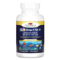 Oslomega Kid’s Omega-3 Fish Oil 60 капсул Омега 3 для дітей