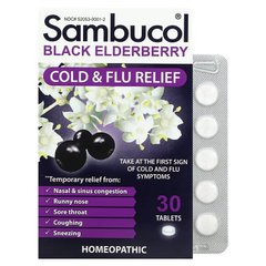 Sambucol Black Elderberry Cold & Flu Relief 30 таблеток Бузина