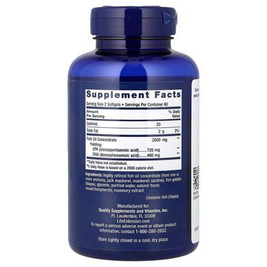 Life Extension Mega EPA/DHA 120 Softgels Омега-3