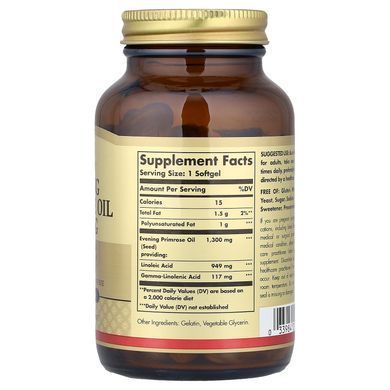 Solgar Evening Primrose Oil 1300 mg 60 softgels Примула вечерняя