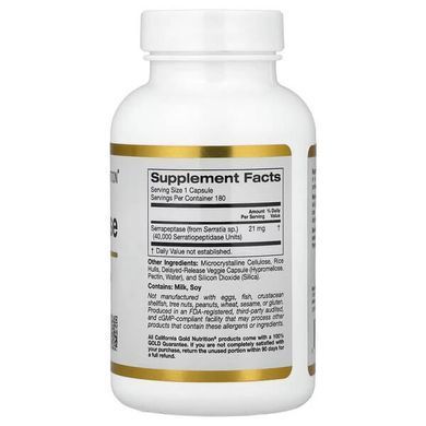 California Gold Nutrition Serrapeptase 40,000 SPUs 180 Veggie Capsules Серапептаза (Serrapeptase)