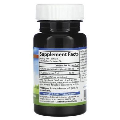 Carlson CoQ10 50 mg 30 softgels Коэнзим Q-10