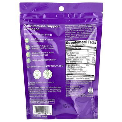 Nature's Way Sambucus Elderberry 24 Lozenges Бузина