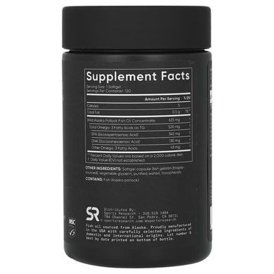 Sports Research Omega-3 Fish Oil Mini-Gels 120 Softgels Омега-3