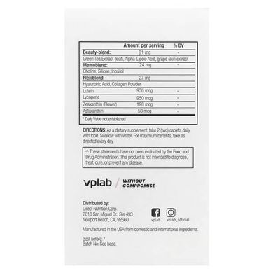 VPLab Ultra Women's Multivitamin Formula 90 tab Витамины для женщин