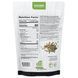 Dr. Murray's Protein Vegan Powder 435.5 грам