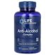 Life Extension Anti-Alcohol Complex 60 капс
