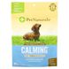 Pet Naturals Calming For Dogs All Sizes 30 жувальних таблеток