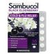 Sambucol Black Elderberry Cold & Flu Relief 30 табл.