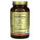 Solgar Advanced Calcium Complex + Vitamins D3 K2 Zinc Boron 120 таблеток