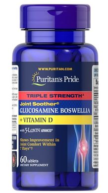 Puritan's Pride Triple Strength Joint Soother Glucosamine Boswellia + Vitamin D 60 таблеток Глюкозамін і хондроїтін