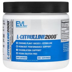 EVLution Nutrition L-Citrulline 2000 200 грам Цитрулін