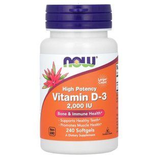 NOW Foods Vitamin D3 2000 IU 240 м'яких капсул Вітамін D