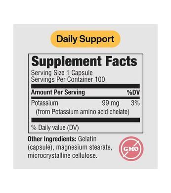 Pure Formulas Potassium Chelated 99 mg 100 Capsules Калий