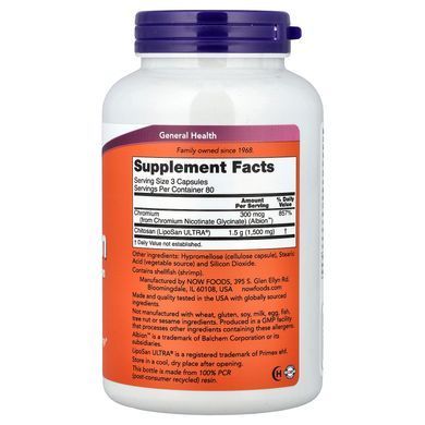 NOW Chitosan Plus Chromium 500 mg 240 капсул Хітозан
