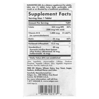 Solgar Women's Balancing Formula 60 tablets Комплекс витаминов группы В