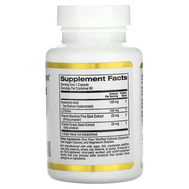 California Gold Nutrition Hyaluronic Acid Complex 60 капс. Гиалуроновая кислота