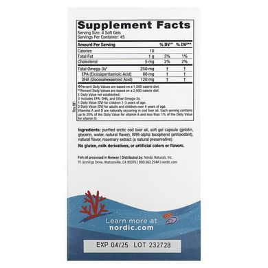 Nordic Naturals Children's DHA Strawberry 180 жувальних міні-капсул Омега-3 для дітей