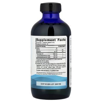 Nordic Naturals Omega-3 (1560 mg) 237 ml Омега-3