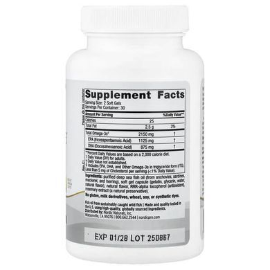 Nordic Naturals ProOmega 2000 Lemon 60 SoftGels Омега-3