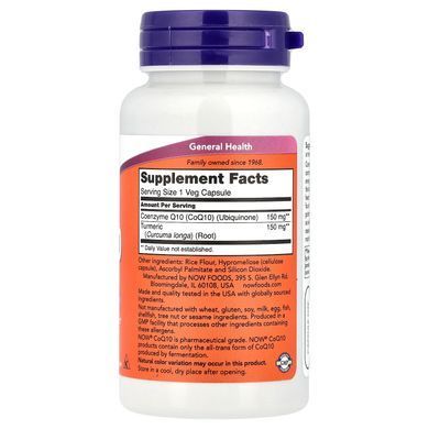 NOW CoQ10 150 mg 100 Veg Capsules Коэнзим Q-10