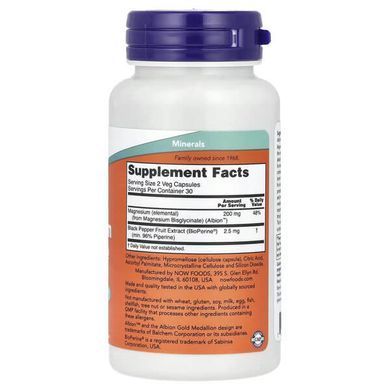 NOW Magnesium Glycinate With BioPerine 60 рослинних капсул Магній